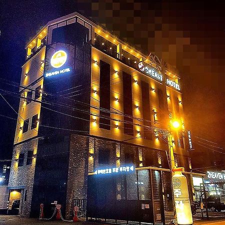 2 Heaven Hotel Lotte Waterpark Gimhae Luaran gambar
