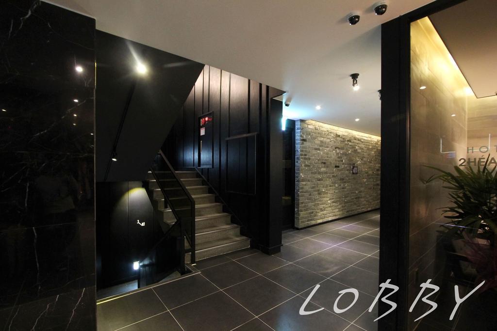 2 Heaven Hotel Lotte Waterpark Gimhae Luaran gambar