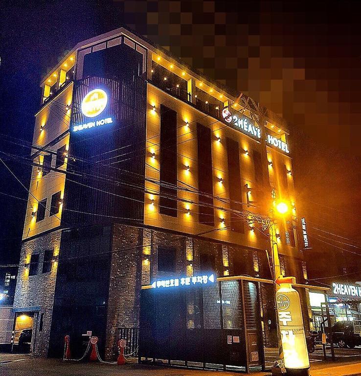 2 Heaven Hotel Lotte Waterpark Gimhae Luaran gambar