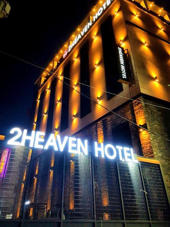 2 Heaven Hotel Lotte Waterpark Gimhae Luaran gambar